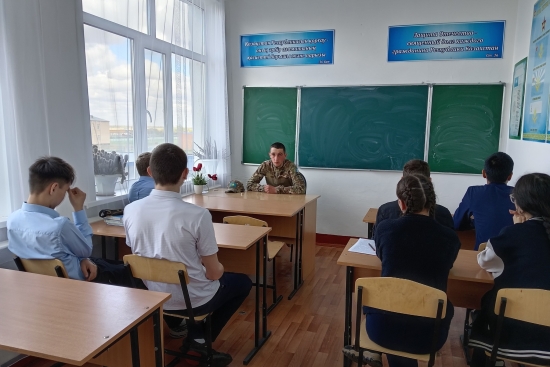 Воинская служба