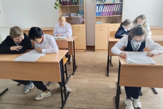  Мен мамандықтар әлеміндемін