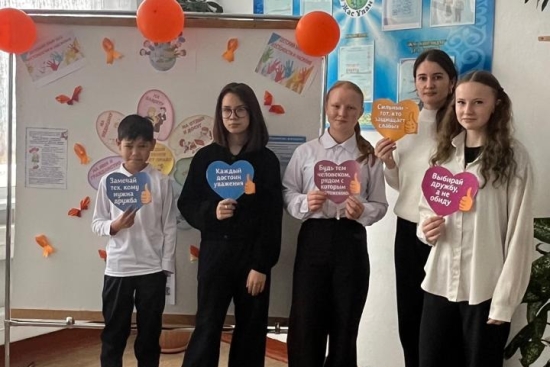 Акция «16 ДНЕЙ АКТИВНЫХ ДЕЙСТВИЙ ПРОТИВ ГЕНДЕРНОГО НАСИЛИЯ»