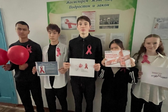 1 декабря в школе прошла акция, посвященная Всемирному Дню борьбы со СПИДом.