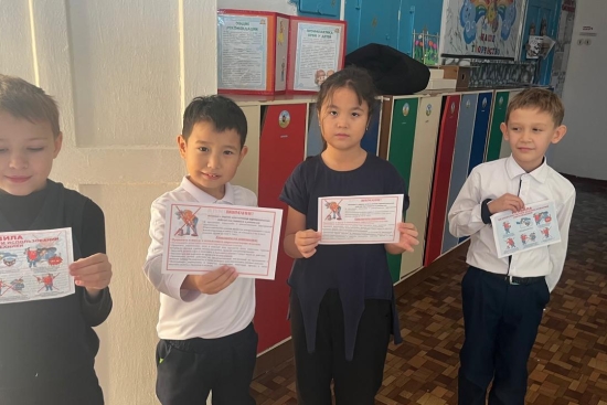 Пиротехникалық бұйымдарды қауіпсіз пайдалану жөніндегі жадынамалар