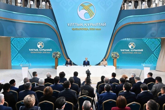 Құрылтай 2026