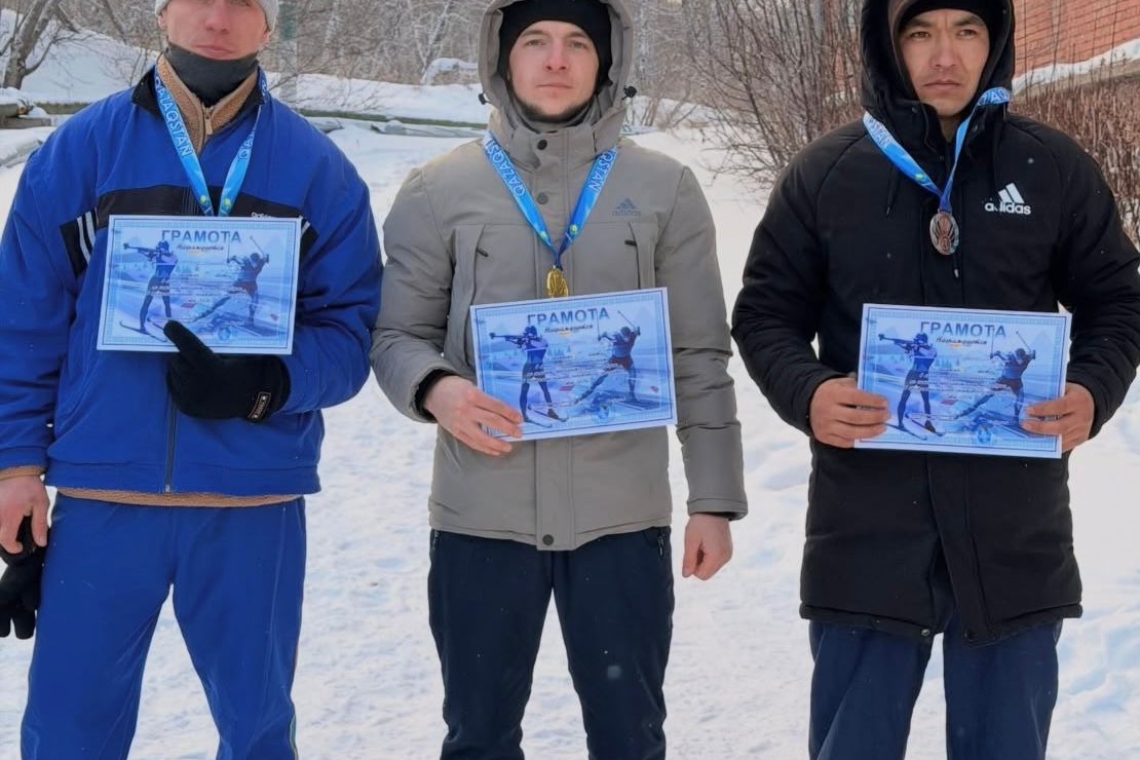 соревнование по лыжам